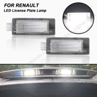 2PCS LED Number License Plate Light For Renault Captur 2013- Espace IV 2003-2010 Fluence 2010- Zoe BFM 2012- Dacia Duster H79