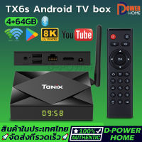 ส่งจากไทย?TV box Ann Dr Col at TV box Android 10.0 2023 pro Downs organizer new!!! New model Tanix tx6s Ram4/lf-32 GB/movement, GB Android box WiFi + Bluetooth Smart Android TV box HD box Ann Dr Alucard in body Google Netflix watch YouTube