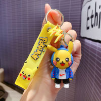 Pikachu เด็ก Keychain Lady จี้2021ใหม่การ์ตูนพวงกุญแจตุ๊กตาบุคลิกภาพความคิดสร้างสรรค์รถกระเป๋าเครื่องประดับจี้ All-Match อุปกรณ์เสริมแฟชั่น