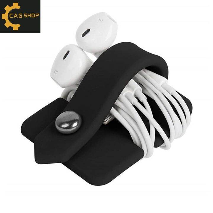 CAG Shop Silicone Cord Winder Headset Headphone Cable Winder Lazada PH