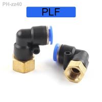 PLF Pneumatic Fitting Air Elbow Connector Tube Push In Fittings Hose OD 4/6/8/10/12mm Female Thread M5 1/8 1/4 3/8 1/2