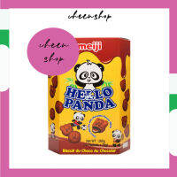 Hello Panda Cocoa เมจิเฮลโลแพนด้าบิสกิต รสโกโก้ กล่องสีเหลือง 50กรัม