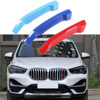 แถบสีติดกระจัง พลาสติกเสียบกระจัง BMW X1 F48 **LCI** 2020-23