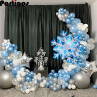 132pcs Snowflake Balloon Garland Arch kit Birthday Party Ice Snow Queen Metal Balloon Baby Shower Decoration Christmas Globos