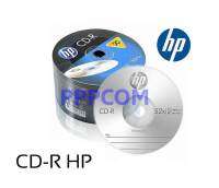 แผ่นซีดี CD CD-R ยี่ห้อ Hp / Ridata แท้ ความจุ 700MB Pack 50 แผ่น