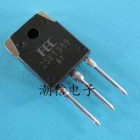 5pcs 2SK1389  50A 60V