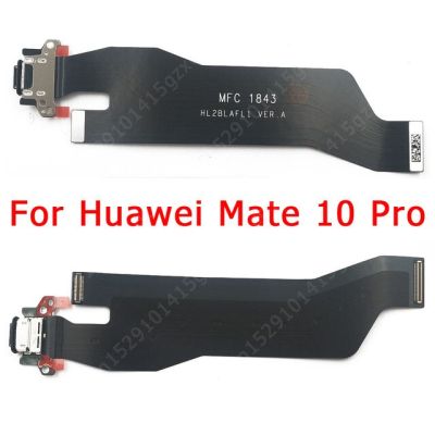 【✔In stock】 nang20403736363 บอร์ดซ่อมโทรศัพท์มือถือ Usb สำหรับ Huawei Mate 10 Lite Mate10 Pro ชาร์จพอร์ตแท่นชาร์จ Pcb ชิ้นส่วนอะไหล่ซ่อมซ็อกเก็ตแถบตัวเชื่อมต่อ