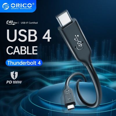 ยูเอสบีโอริโก4สาย USB สาย USB C รับการรับรอง HD 8K 60Hz PD100W ชาร์จเร็ว Thunderbolt 4 40Gbps ถ่ายโอนข้อมูล30Cm 80Cm