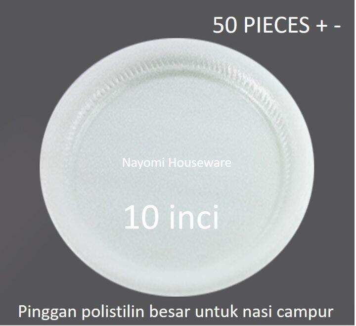 Buy 50 White Polystyrene Foam Disposable Plates - 10 inch