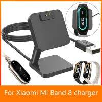 USB Magnetic Watch Charger Cradle Portable Watch Charge Holder Lightweight Replacement Safety Accessories for Xiaomi Mi Band 8 Smartwatches