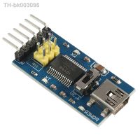 ✺✐☸ Basic Breakout Board for arduino FTDI FT232RL USB To TTL Serial IC Adapter Converter Module for arduino 3.3V 5V FT232 Switch
