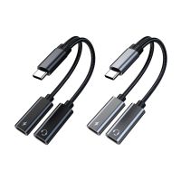 USB C อะแดปเตอร์โทรศัพท์สายเคเบิล OTG 3ฮับพอร์ต2 In 1 USB เป็น Dual Type-C สายรับส่งข้อมูลชาร์จ PD สำหรับ Macbook Pro Huawei Samsung