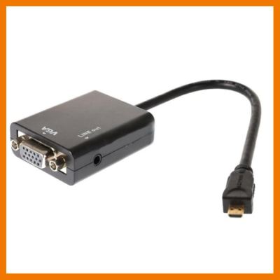 HOT!!ลดราคา MICRO HDMI To VGA ﻿MICRO HDMI To VGA ##ที่ชาร์จ แท็บเล็ต ไร้สาย เสียง หูฟัง เคส Airpodss ลำโพง Wireless Bluetooth โทรศัพท์ USB ปลั๊ก เมาท์ HDMI สายคอมพิวเตอร์