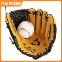 Genuine Original High-end etto Intouareg baseball gloves for teenagers children students training games professional pitching gloves