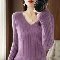 Casual Women Sweater 2023 Autumn Winter Warm Basic Top V--neck Spring Bottoming Shirt Long Sleeve Fashion Korean Knit Pullovers