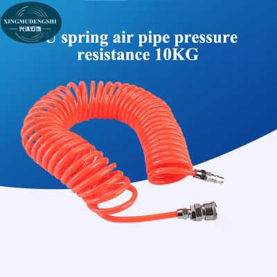 XMDS ยาว9เมตร 5x8 mm สายลม แบบสปริง PU AIR HOSE ขนาด แบบขดสปริง พร้อมหัวคอปเปอร์ พร้อมข้อต่อสวมเร็ว