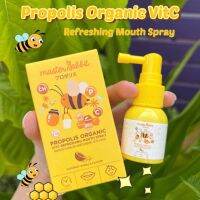 Master Rabbit สเปรย์แก้เจ็บคอ ผสมวิตามินซี Propolis Organic VitC Refreshing Mouth Spray 15 ml.