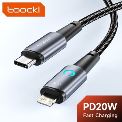 【HOT】㍿✻┅ Toocki USB C Cable iPhone 12 13 14 Xs Fast Charger Type to Lightning Data Iphone Devices