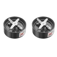 ชิ้นส่วนอะไหล่เครื่องปั่น2X Cross Blade สำหรับ Nutribullet Blender 600W900W Extractor Replacement Blade