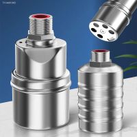 ◇○♘ 304 Stainless Steel Fully Automatic Water Level Control Float Valve for Water Tower Water Tank Kitchen Faucet Stop Water Valve