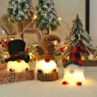 【CW】 2022 Christmas Santa Plush Gnome with Light Swedish Tomte Doll Gonk for Xmas Party Dec Home Table Ornament Navidad