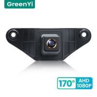 GreenYi กล้องมองหลังรถยนต์170 ° HD 1080P,สำหรับรถ Toyota Land Cruiser Prado 2010 2014มองเวลากลางคืนกล้องถอยหลัง4ขา AHD