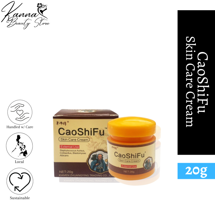 Caoshifu Eczema Psoriasis Treatment Cream 20g Chinese Herbs Antifungal Ointment For Allergy 1681