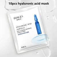 10 Pcs Hyaluronic Acid Moisturizing Film Tightening Brightening Anti-wrinkle Skin Care Face Gentle Nicotinamide Mask