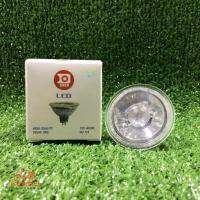 DNER หลอดไฟ LED MR16 12V 3W Non-Dim แสงสีฟ้า