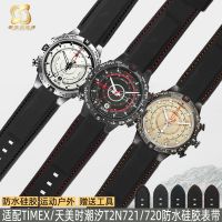 Suitable for Timex Tide T2N739/T2N720/T2N721 Series Waterproof Sports Silicone Notch Watch Strap