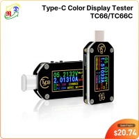 RD TC66/TC66C Type-C PD trigger USB-C Voltmeter ammeter voltage 2 way current meter multimeter PD charger battery USB Tester