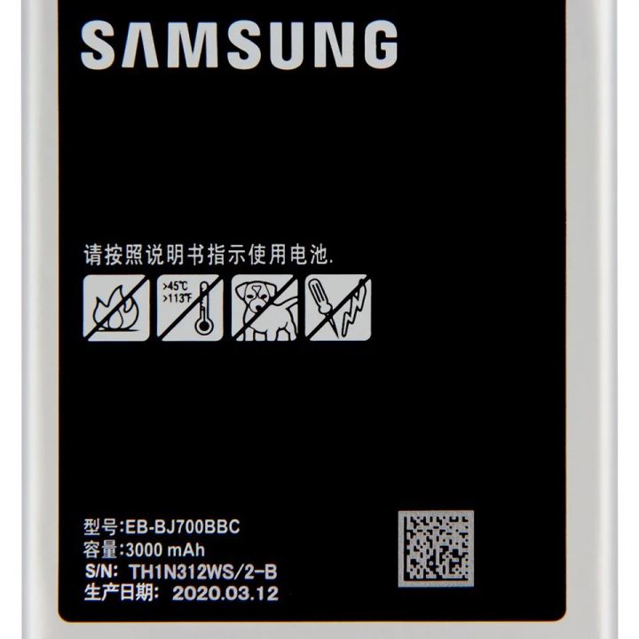 ของแท้100-samsung-ซัมซุง-แบต-j7-j700-j7core-j4-galaxy-battery-3-85v-3000mah-แบตเตอรี่-รับประกัน6เดือน