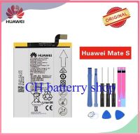 แบตเตอรี่ สำหรับ Huawei Mate S  HB436178EBW+ พร้อมชุดเครื่องมือ