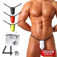 GX3 by GOTTZU yuexiu muscle sense of mens underwear series of convex pouch U G bind block 1 pack