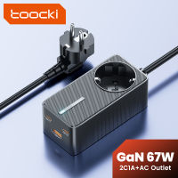 Toocki GaN 67W พอร์ต4เครื่องชาร์จตั้งโต๊ะชนิด C PD3.0อะแดปเตอร์เครื่องชาร์จเร็ว QC4.0 USB ที่ชาร์จสำหรับ Macbook iPhone 14และ13 Samsung Xiaomi แล็ปท็อป