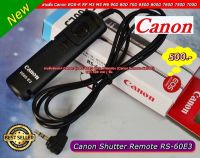 สายลั่นชัตเตอร์กล้อง Canon รุ่น RS-60E3 สำหรับ EOS-R RP M3 M5 M6 90D 80D 70D 850D 800D 760D 750D 700D มือ 1 พร้อมกล้อง