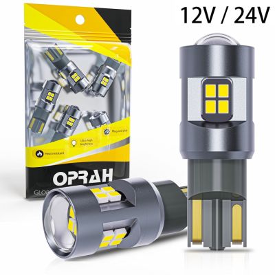 【CW】2pcs W5W Led T10 Car Light Canbus No Error 12V 24V Side Marker Lamp For Truck RV Parts Accessories White DRL License Plate Bulb