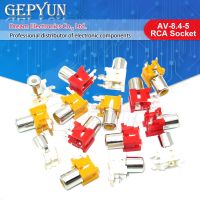 10Pcs AV-8.4-5 2x Holes 2Pins RCA Sockets 90Degree Audio Video Connecctors Jacks yellow white red WATTY Electronics