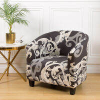 Modern Armchair Covers Elastic Stretch Sofa Cover Protection Case for Living Room All-inclusive Club Chair Cover