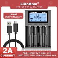 Liitokala Lii-M4 18650 LCD Display Smart Charger Test Capacity Suitable For 3.7V 26650 18350 21700 18500 1.2V AA AAA 4 Slots