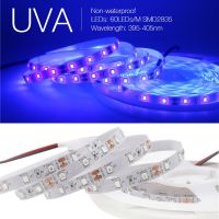 Sultang แถบไฟ Led ยูวี12V UVA SMD2835 395-405Nm 60 Leds/m ไดโอด LED รังสีอัลตราไวโอเลต Rion เทปสีม่วงโคมไฟสำหรับงานเลี้ยง