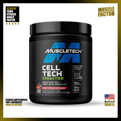 MuscleTech Cell-Tech Creactor 120 Servings 1:1 ratio of creatine hydrochloride (HCI) creatine free acid