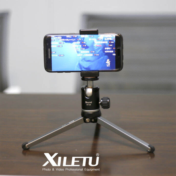 xiletu-mt26-xt15-bearing-desktop-bracket-mini-tabletop-tripod-and-ball-head-high-for-dslr-camera-mirrorless-camera-smartphone