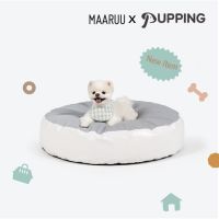 ที่นอนสุนัข เบาะนอนหมา ที่นอนหมา  Beanbag แบรนด์ Pupping