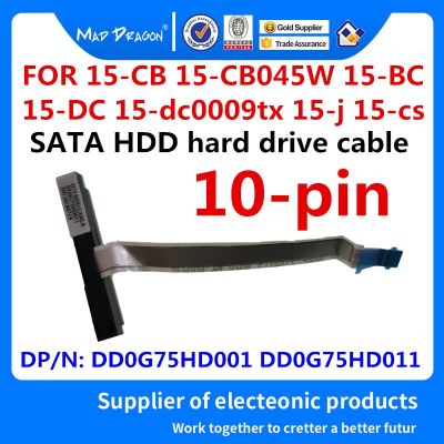 brand new MAD DRAGON Brand SATA HDD hard drive cable Disk connector for HP 15 CB 15 CB045W 15 BC 15 DC 15 dc0009tx 15 j 15 cs DD0G75HD011