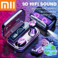 ?【 Readystock】 + Gratis Ongkir?ขายดีหูฟังบลูทูธไร้สาย XiaoMi Tws M10 9d หูฟังลดเสียงสเตอริโอ Hifi หูฟังสำหรับฟังเพลงกันน้ำสำหรับ Ios แอนดรอยด์