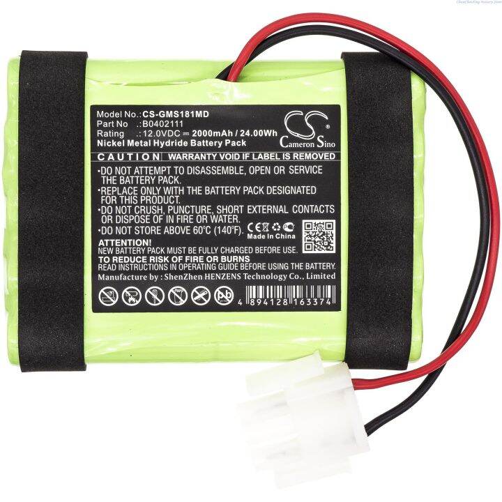 cod-2000mah-battery-b0402111-for-hellige-servomed-181-182-defi-scp851