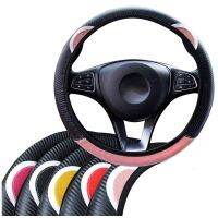 [Automobile accessories] ที่ครอบพวงมาลัยหูแมวการ์ตูนน่ารักอเนกประสงค์ปลอกมือจับตกแต่งรถยนต์พวงมาลัยรถยนต์