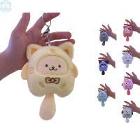 Forever Toys Mall 15Cm น่ารัก Sanrio พวงกุญแจตุ๊กตานุ่มยัดการ์ตูนพวงกุญแจตกแต่งจี้ตุ๊กตาสำหรับของขวัญเด็กแฟนคอลเลกชัน