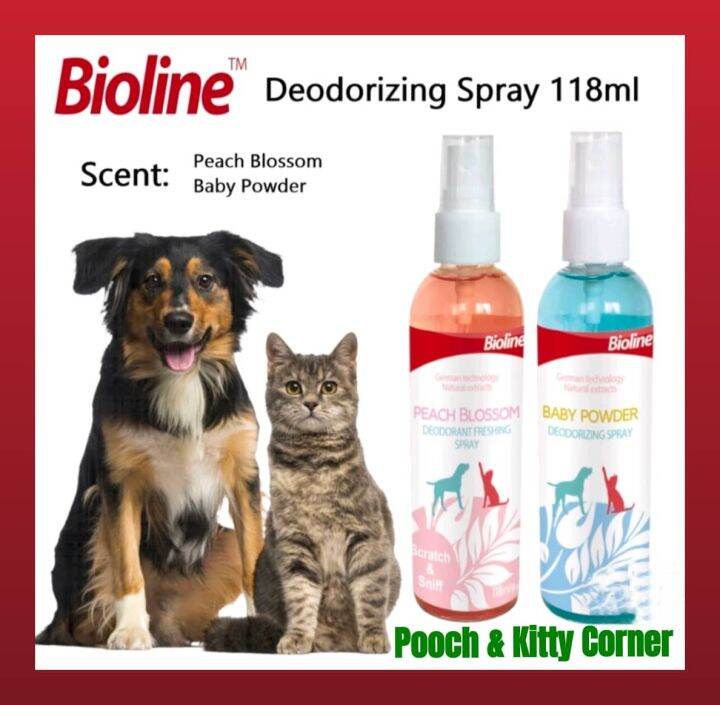 Bioline Baby Powder Deodorizing Spray (118mL) Lazada PH